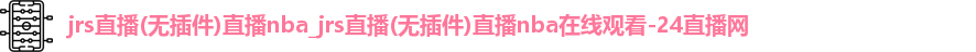 jrs